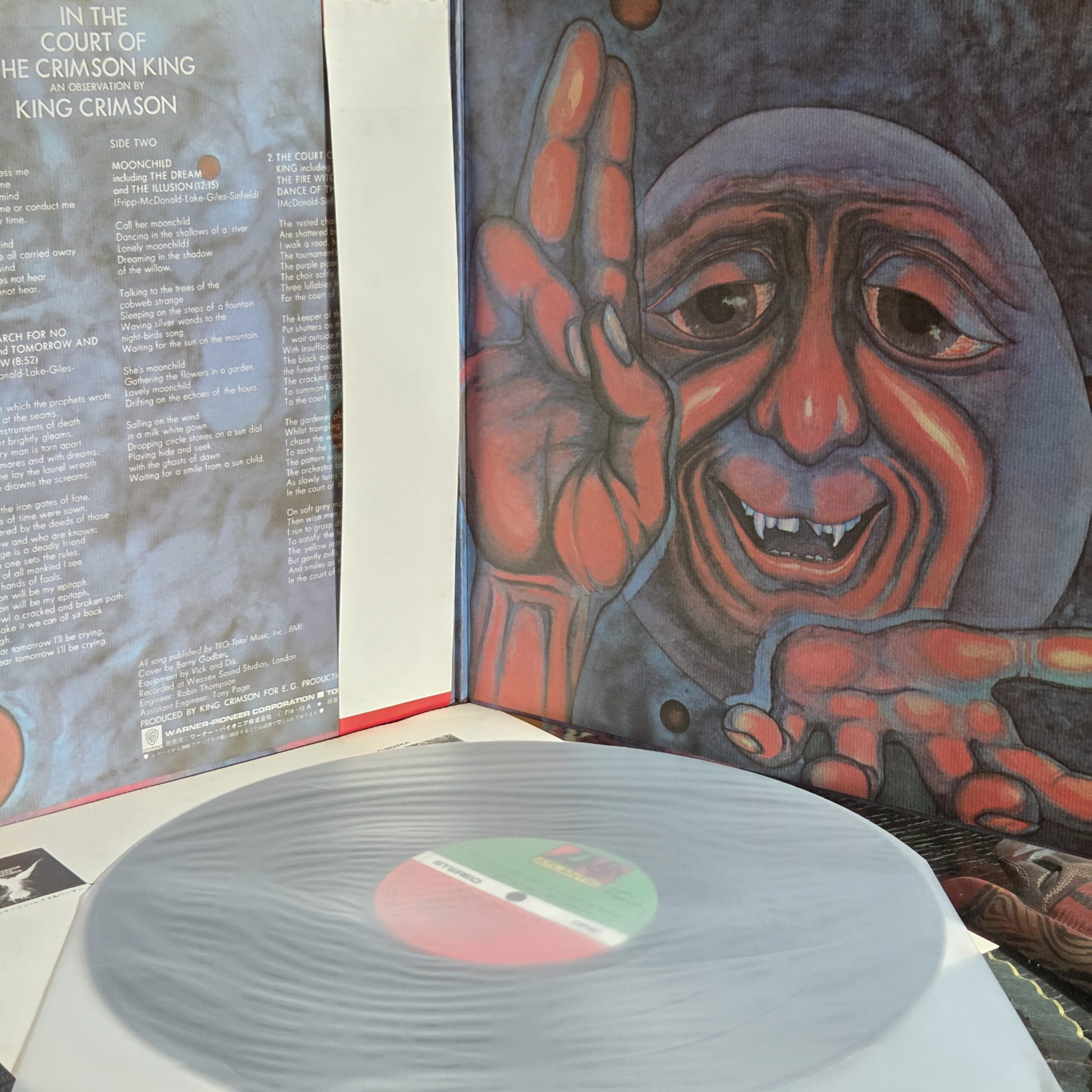 King Crimson – In The Court Of The Crimson King Japan Press LP P-10115A - obrazek 4