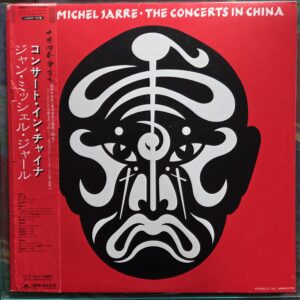 Jean-Michel Jarre – The Concerts In China Japan First Press 2LP 40MM 0177/8