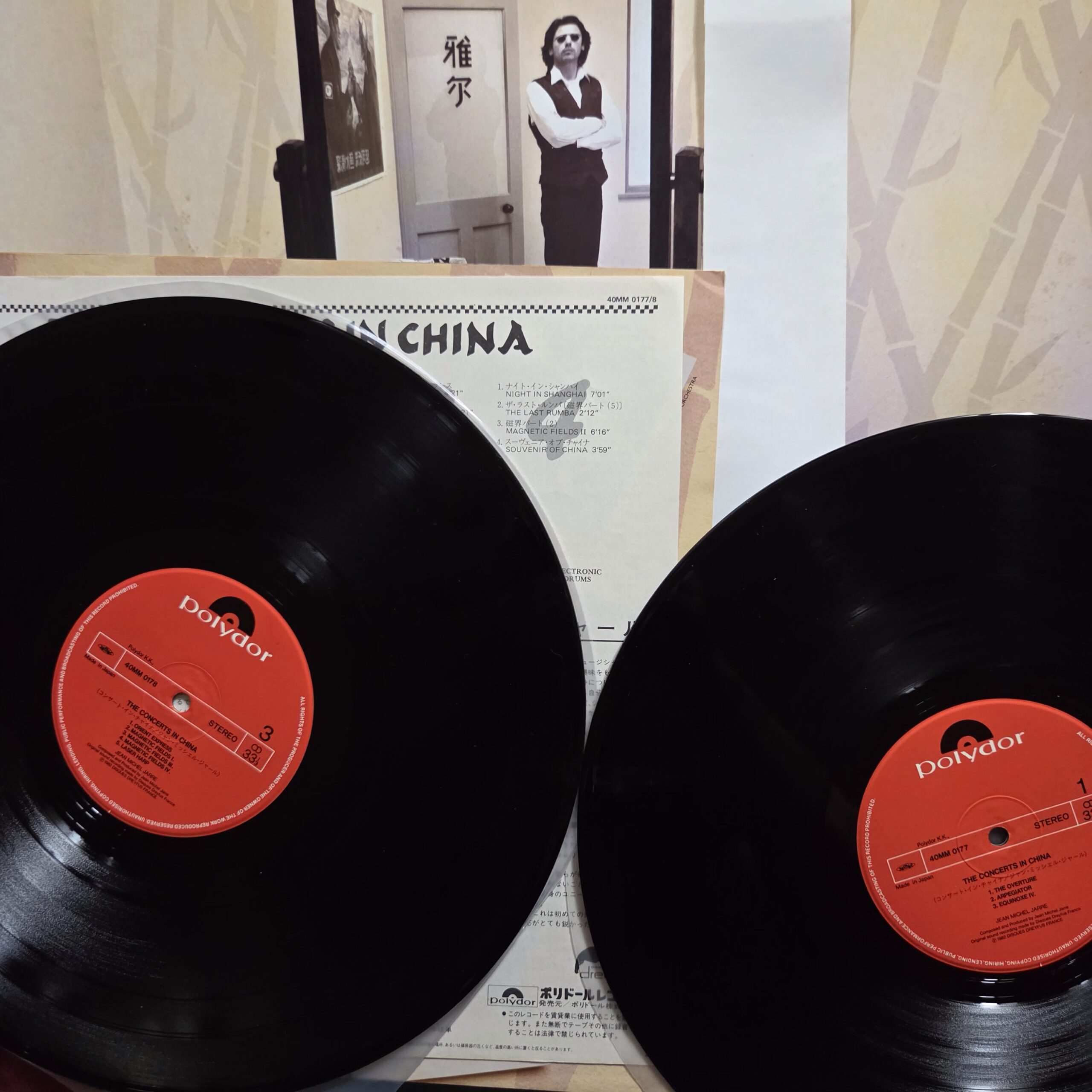 Jean-Michel Jarre – The Concerts In China Japan First Press 2LP 40MM 0177/8 - obrazek 4