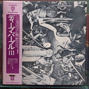 Deep Purple – Deep Purple Japan Press LP P-8378W