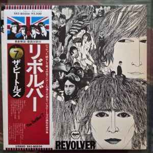 The Beatles – Revolver Japan Press LP EAS-80556
