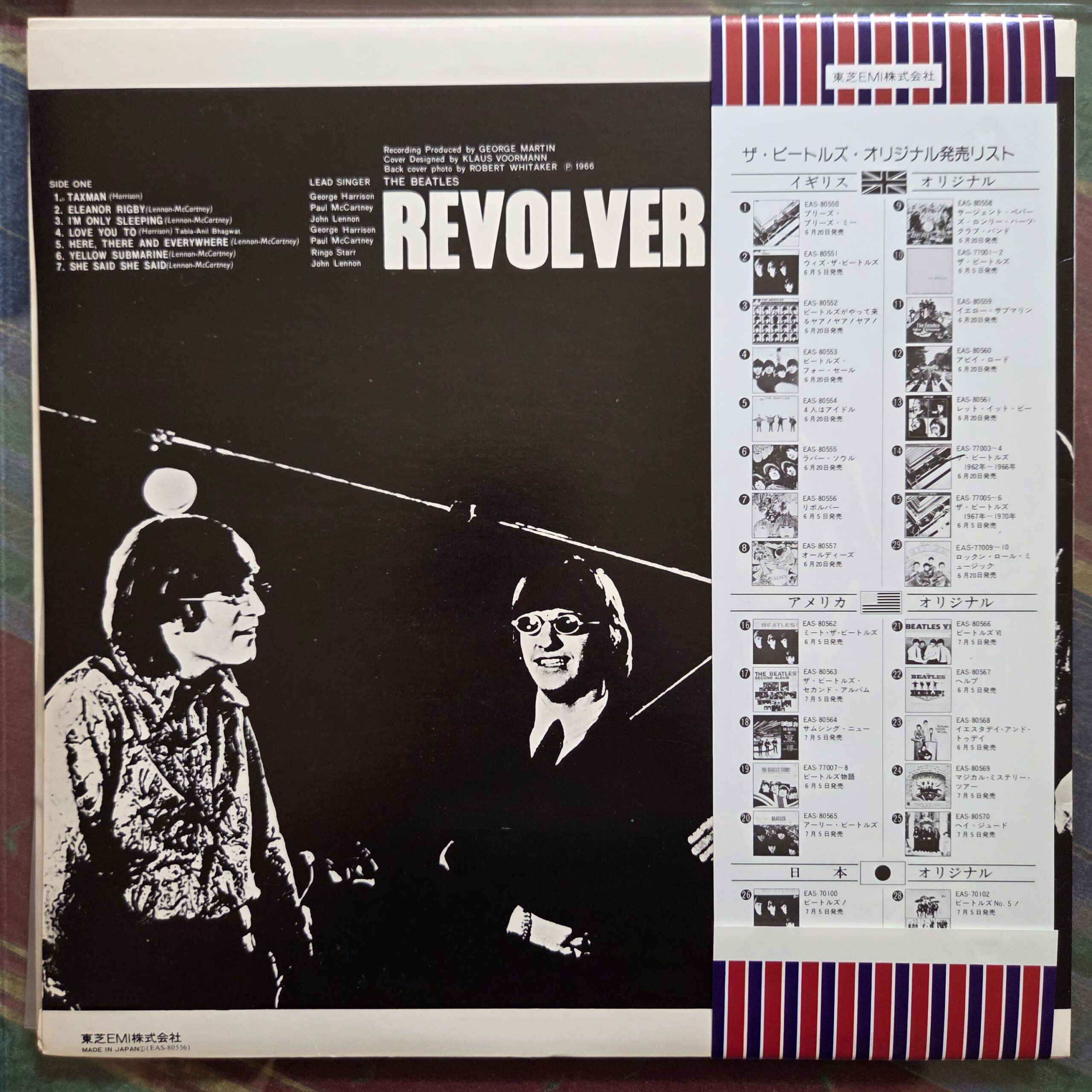 The Beatles – Revolver Japan Press LP EAS-80556 - obrazek 2