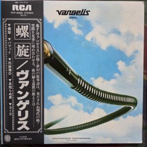 Vangelis – Spiral Japan First Press LP RVP-6265