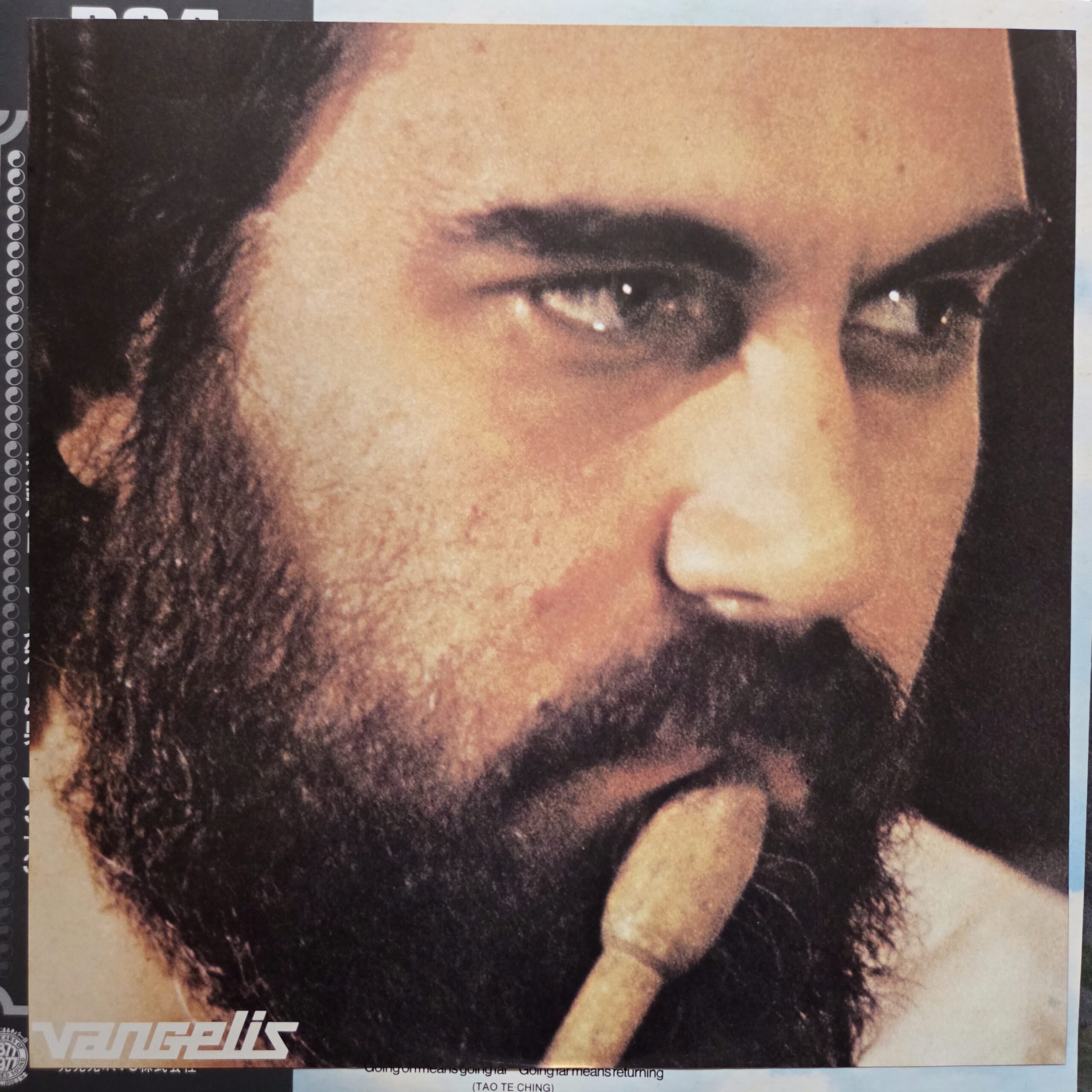 Vangelis – Spiral Japan First Press LP RVP-6265 - obrazek 4