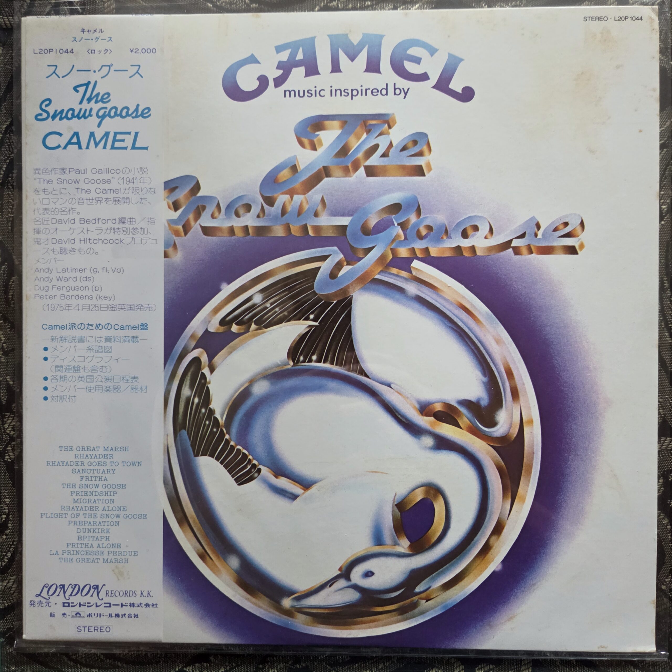 Camel – The Snow Goose Japan Press LP L20P 1044 - obrazek 5