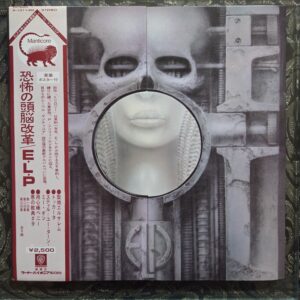 Emerson, Lake & Palmer – Brain Salad Surgery Japan Press LP P-10114M