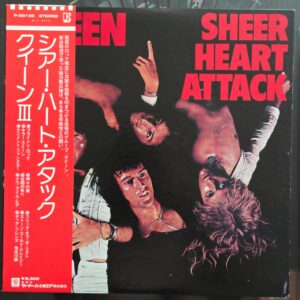 Queen – Sheer Heart Attack Japan First Press LP P-8516E