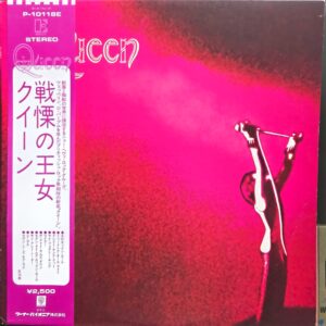 Queen – Queen Japan Press LP P-10118E