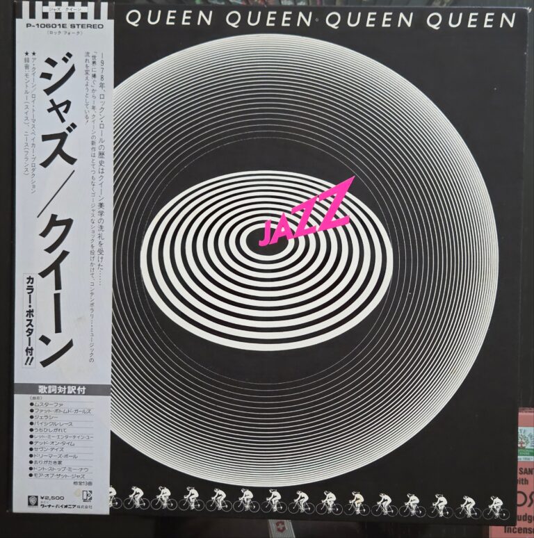 Queen – Jazz Japan First Press LP P-10601E