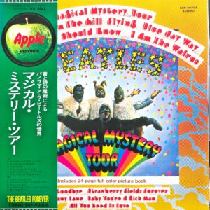 The Beatles – Magical Mystery Tour Japan Press LP EAP-9030X