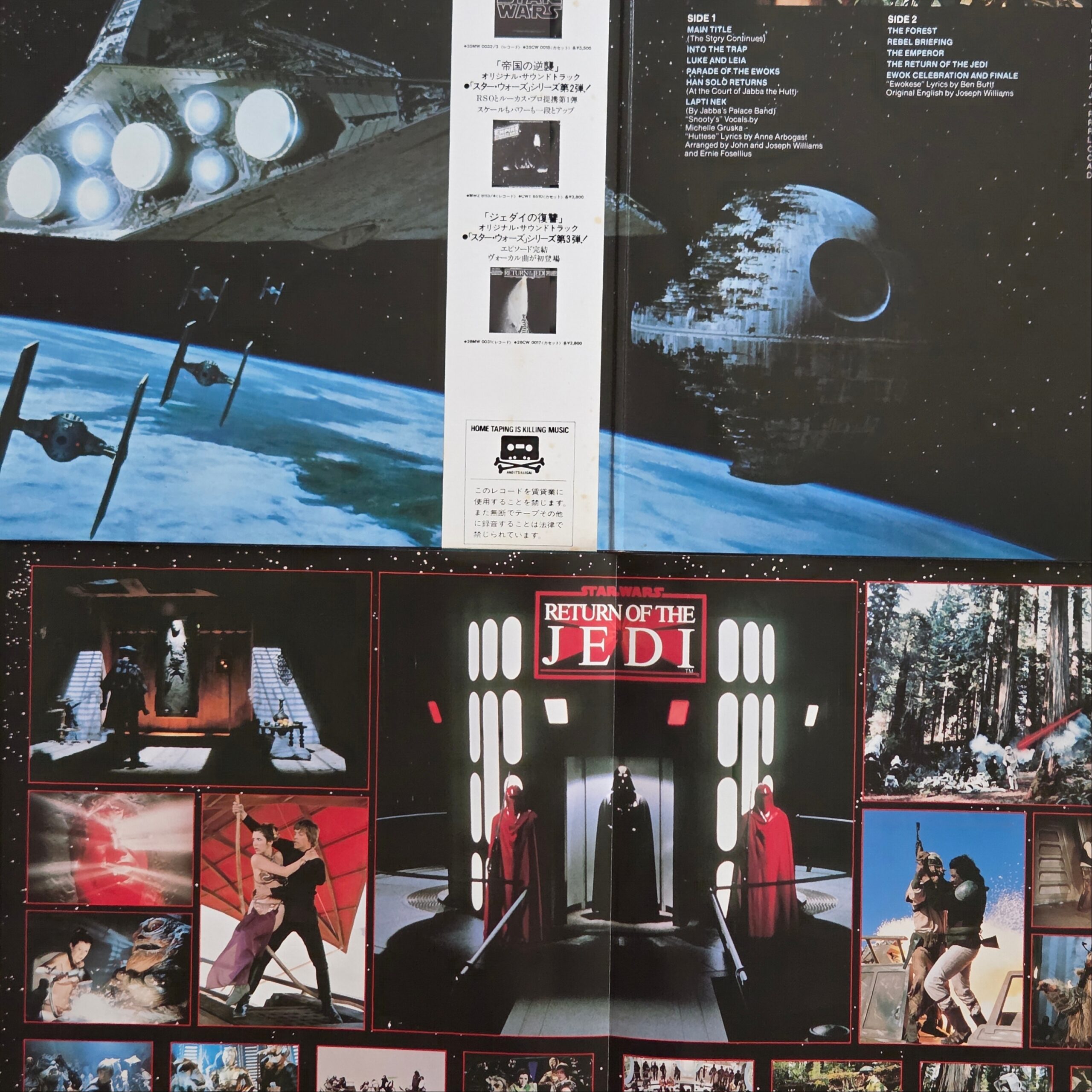 John Williams – Star Wars: Return Of The Jedi (The Original Motion Picture Soundtrack) Japan First Press 28MW 0031 - obrazek 7