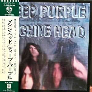 Deep Purple – Machine Head Japan First Press LP P-8224W