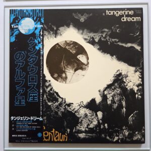 Tangerine Dream – Alpha Centauri Japan Press YZ-96-AX
