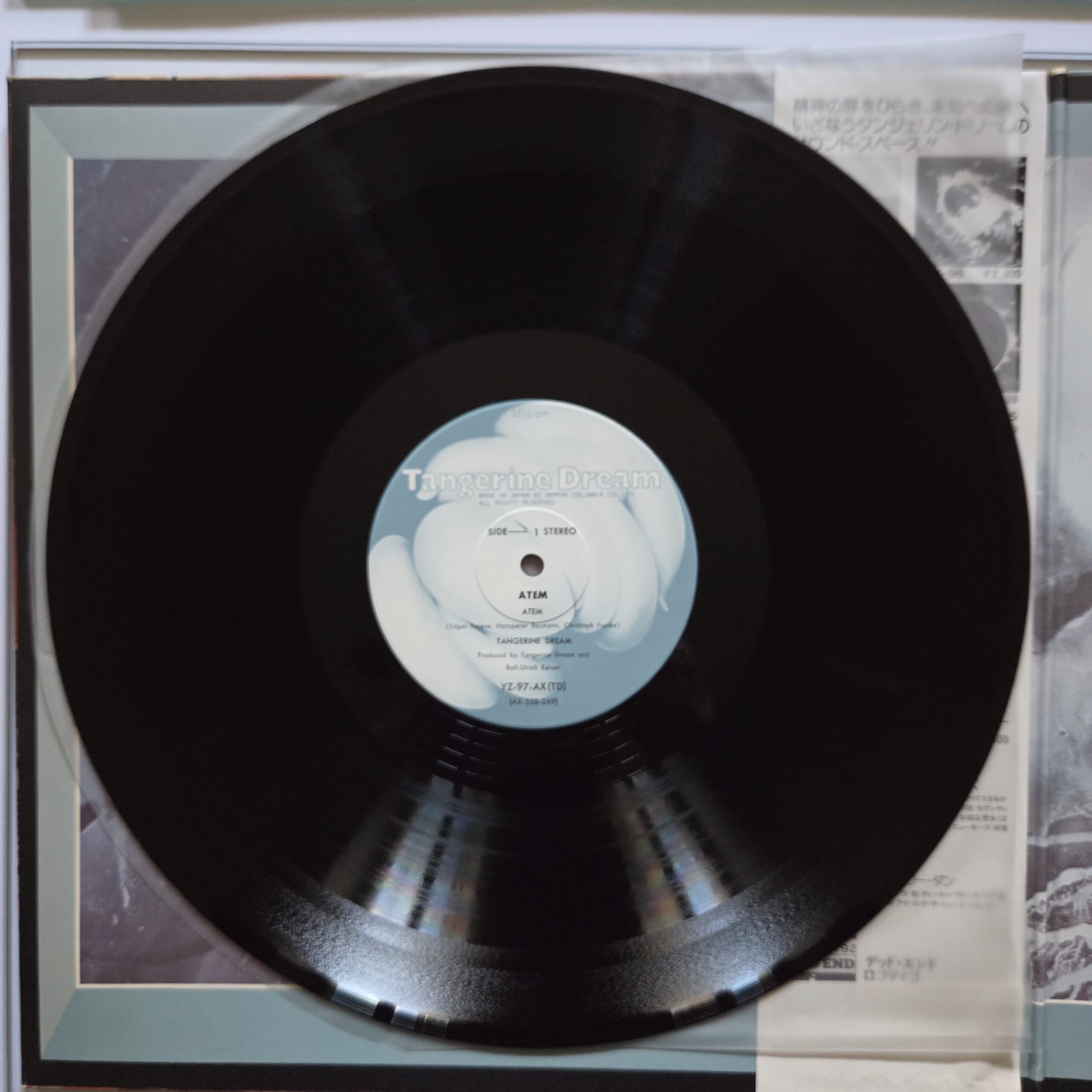 Tangerine Dream – Atem Japan Press - obrazek 5