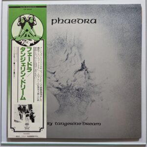 Tangerine Dream – Phaedra Japan Press LP VIP-6909