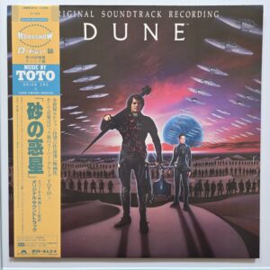 Toto – Dune: Original Motion Picture Soundtrack Japan Press LP 28MM 0416