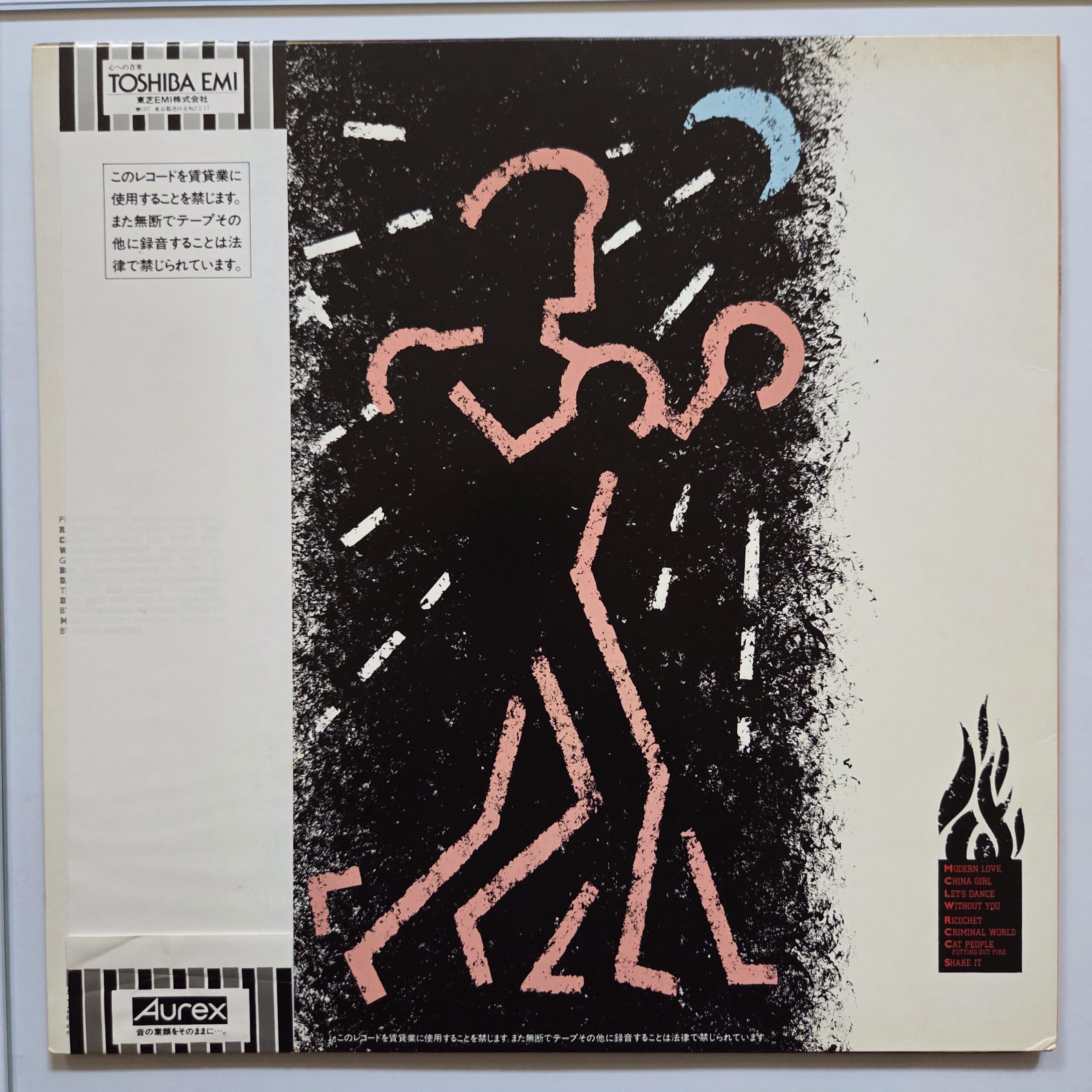 David Bowie – Let’s Dance Japan First Press LP EYS-81580 - obrazek 2