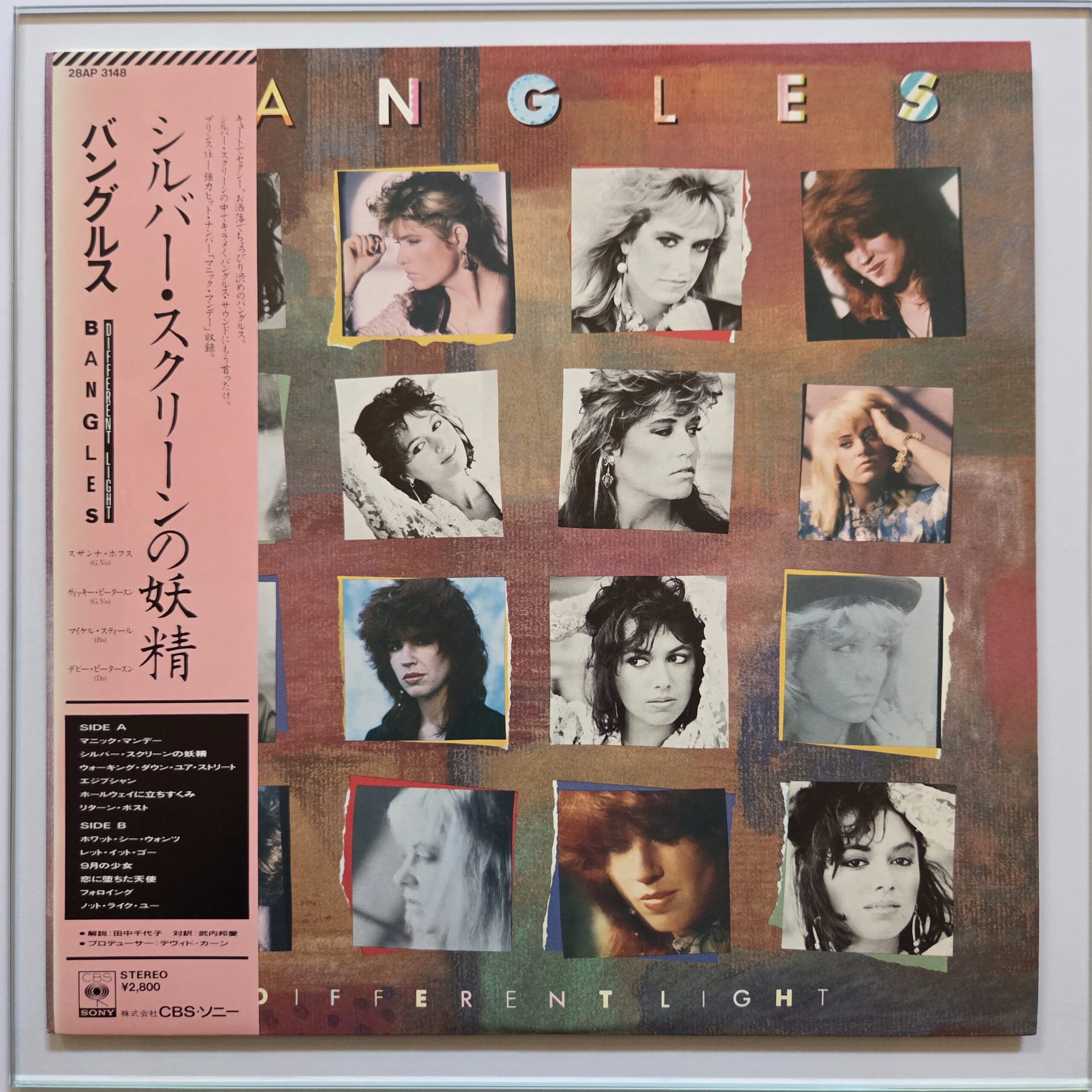 Bangles – Different Light Japan First Press LP 28AP 3148