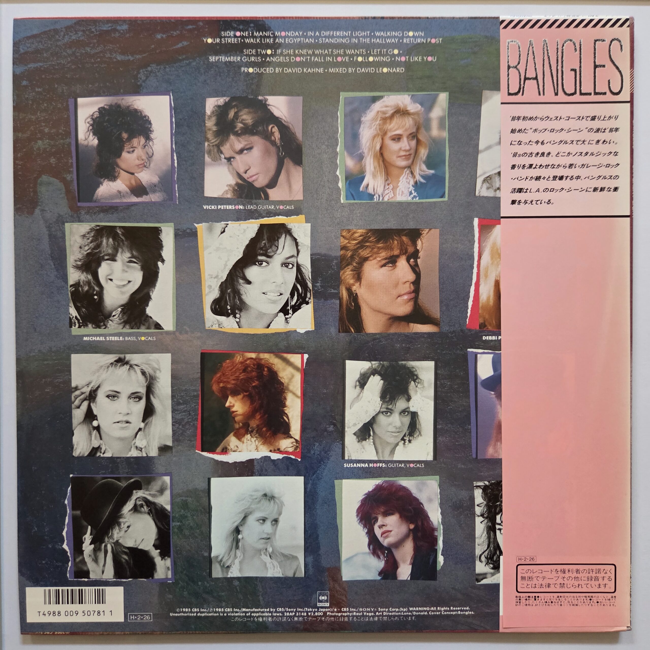 Bangles – Different Light Japan First Press LP 28AP 3148 - obrazek 2