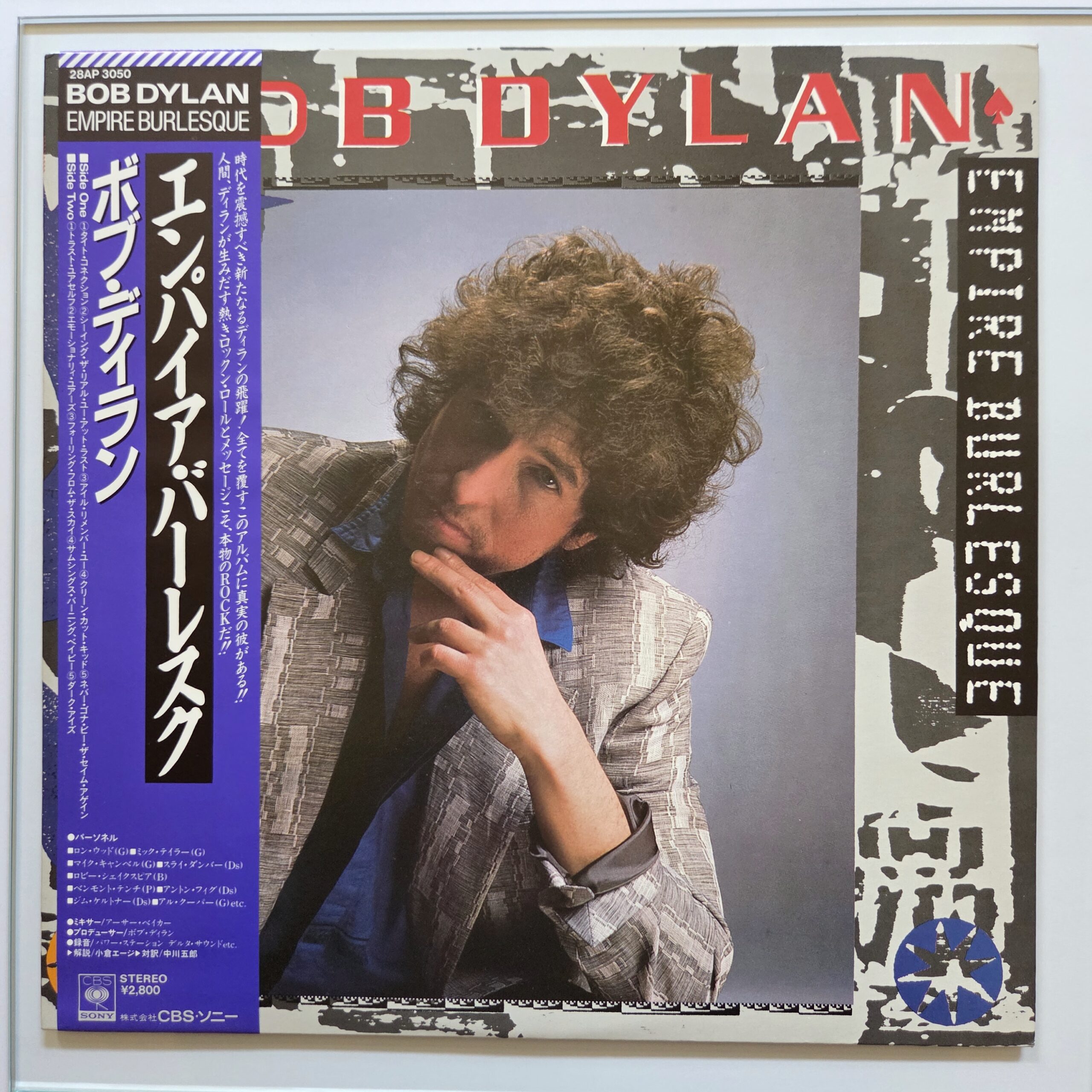 Bob Dylan – Empire Burlesque Japan First Press LP 28AP 3050