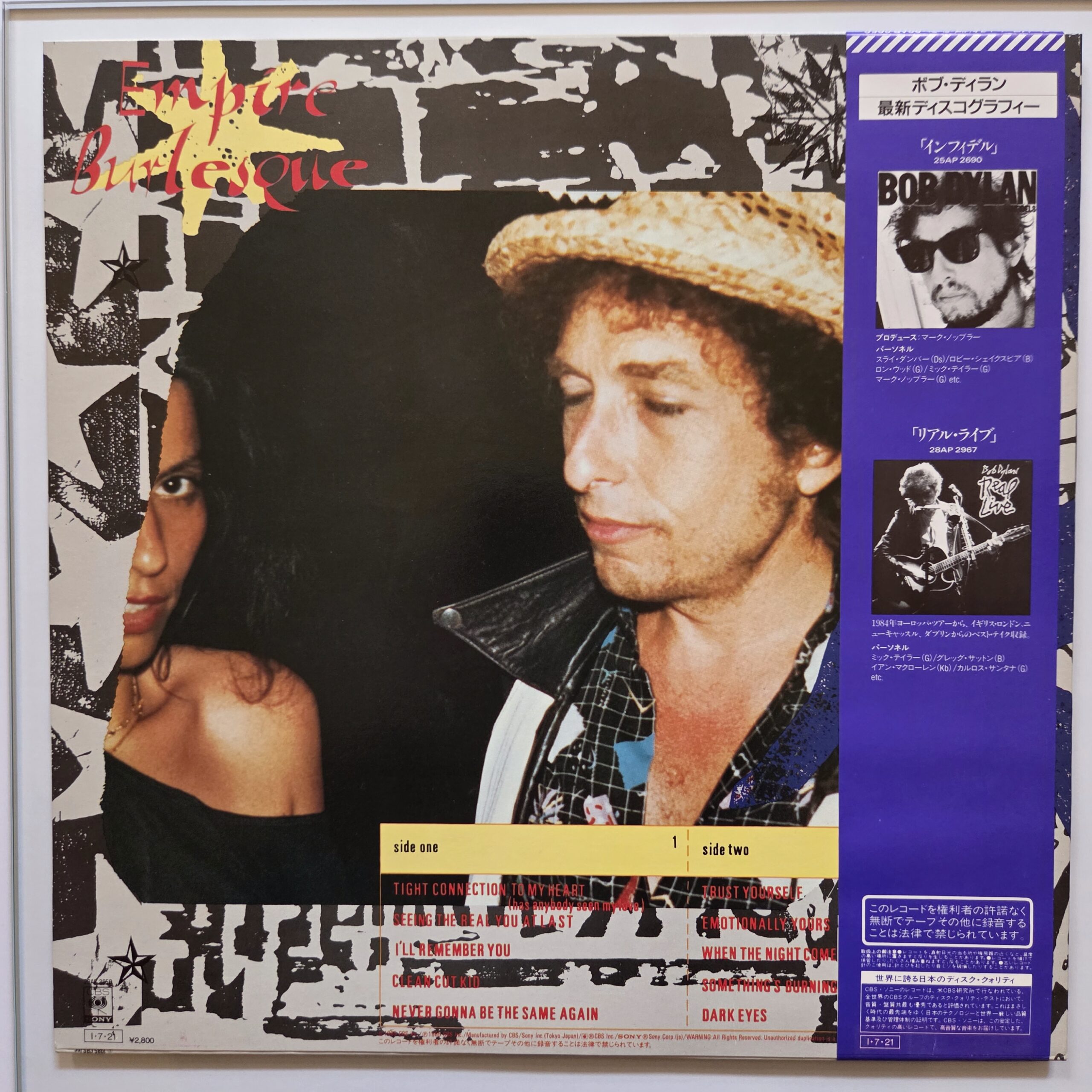 Bob Dylan – Empire Burlesque Japan First Press LP 28AP 3050 - obrazek 2