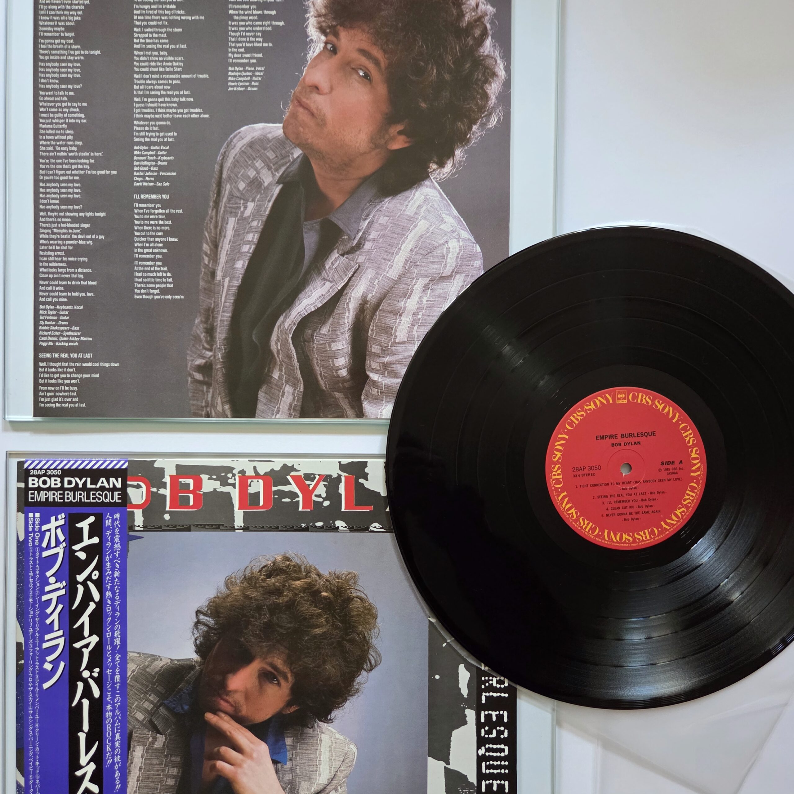 Bob Dylan – Empire Burlesque Japan First Press LP 28AP 3050 - obrazek 3