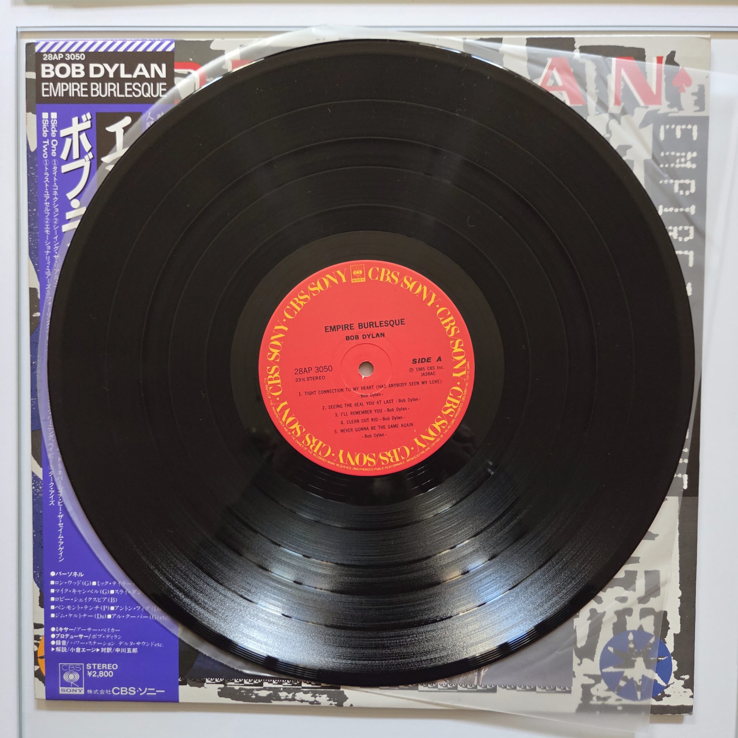 Bob Dylan – Empire Burlesque Japan First Press LP 28AP 3050 - obrazek 4