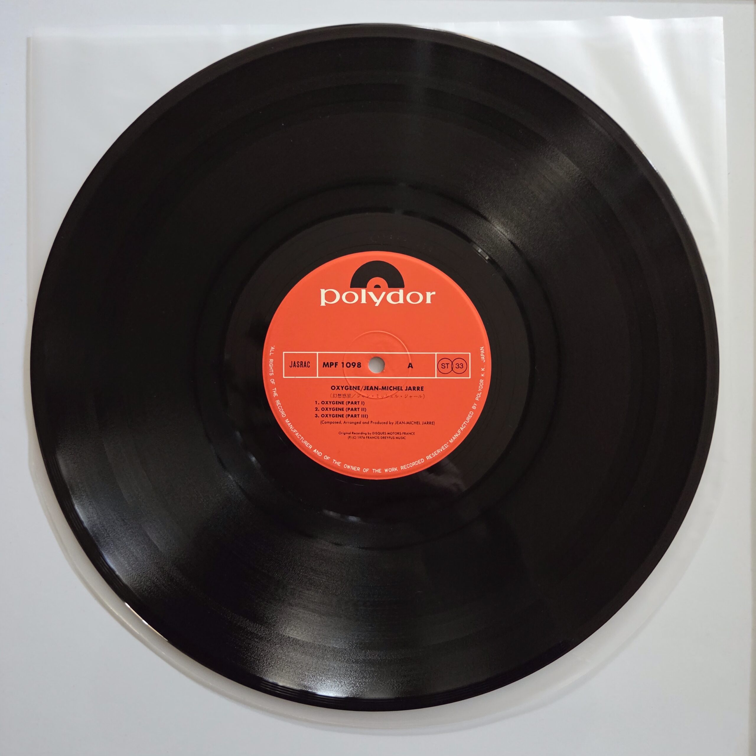 Jean-Michel Jarre – Oxygène | First Japanese Pressing 1977 - obrazek 4