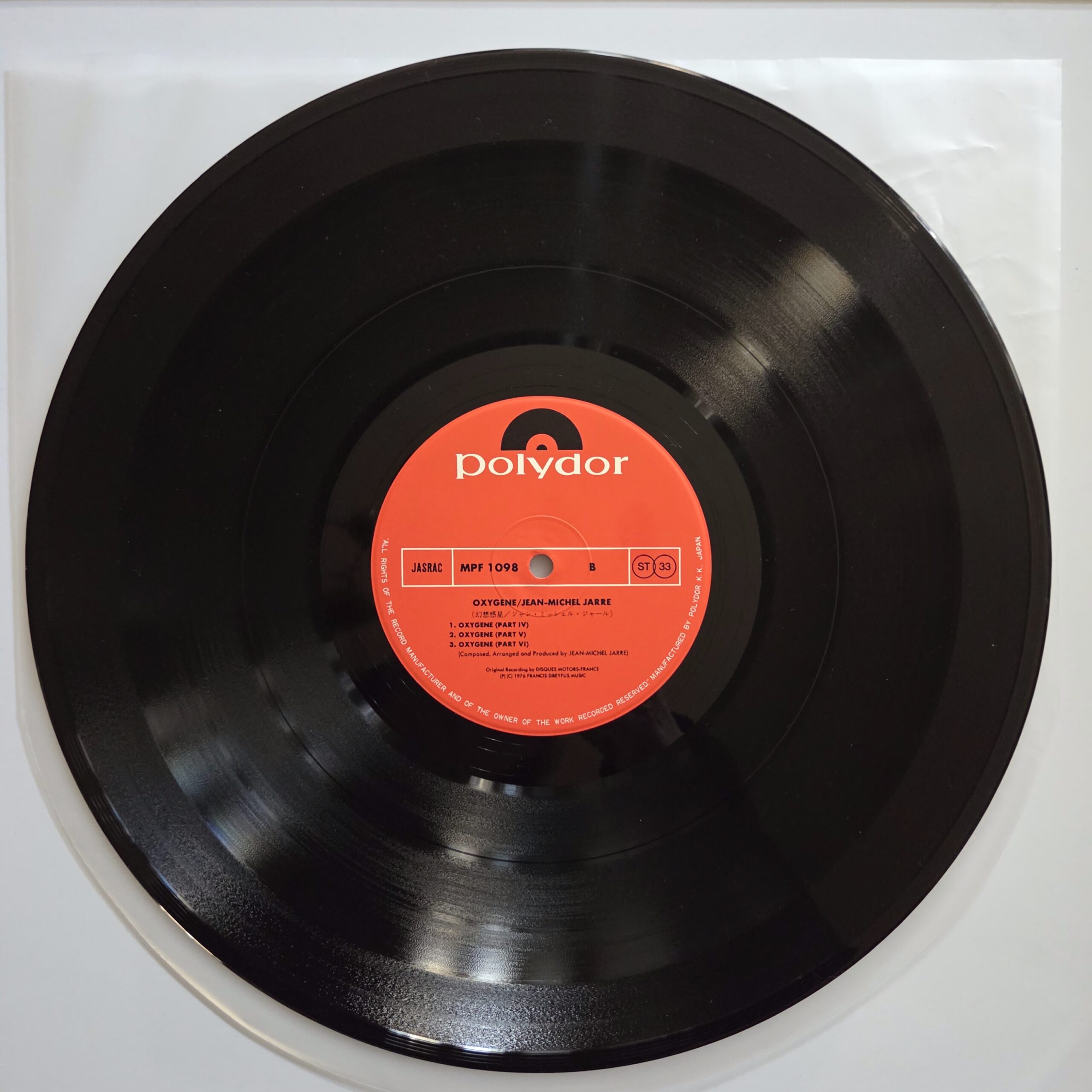 Jean-Michel Jarre – Oxygène | First Japanese Pressing 1977 - obrazek 5