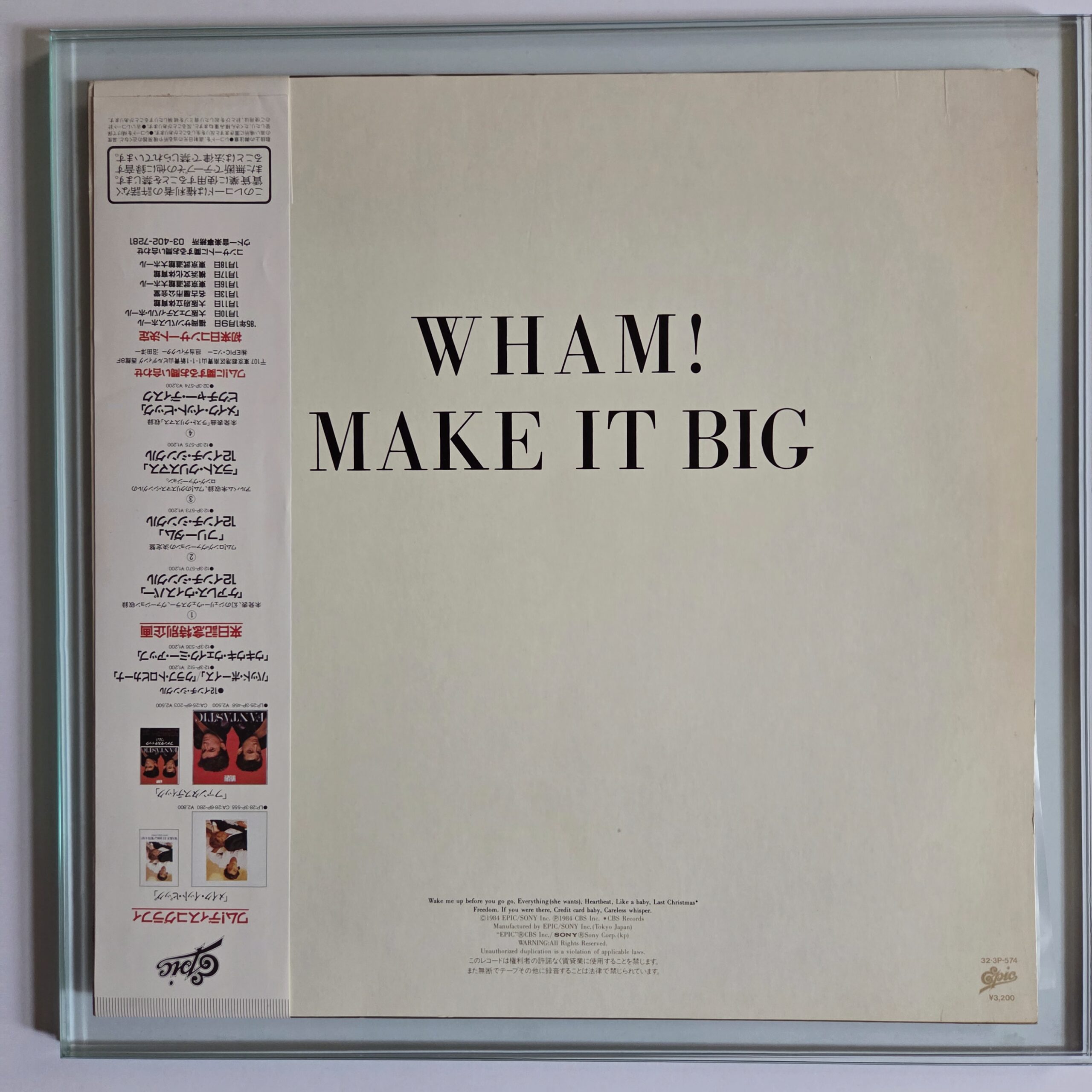 Wham! – Make It Big | Japan 1984 | Picture Disc | 32·3P-574 - obrazek 2