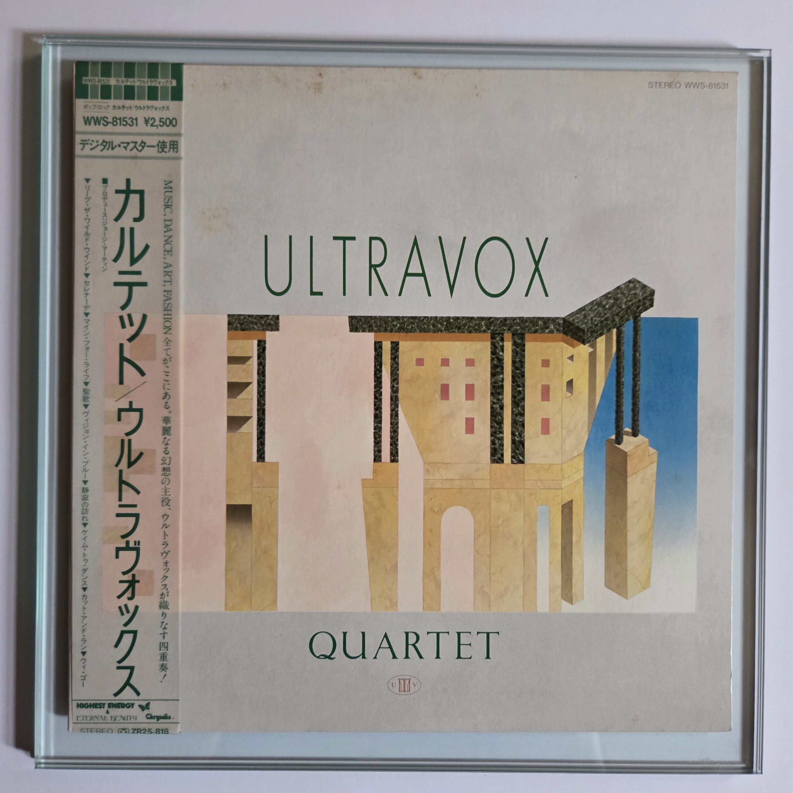 Ultravox – Quartet | Japan First Pressing 1982 | WWS-81531 | OBI + Insert