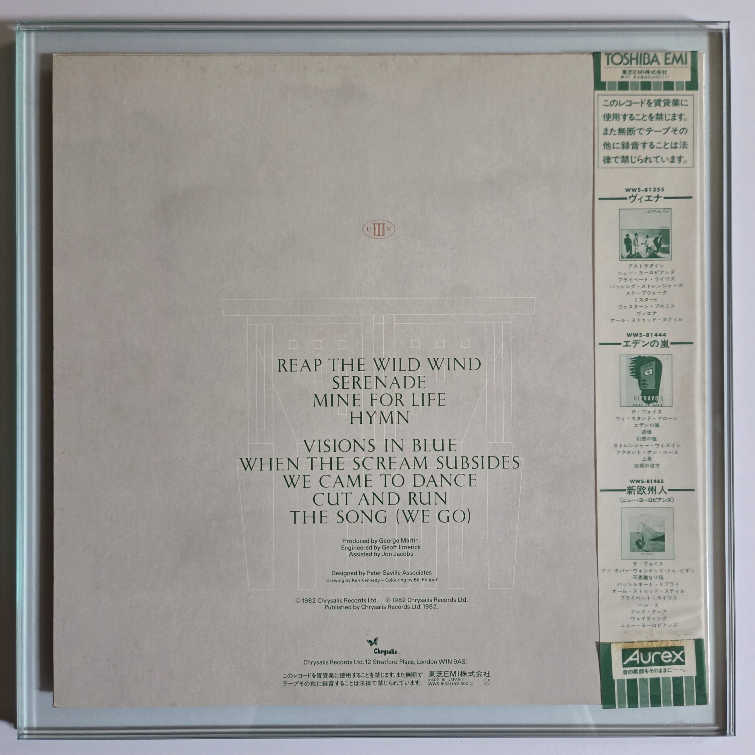 Ultravox – Quartet | Japan First Pressing 1982 | WWS-81531 | OBI + Insert - obrazek 2