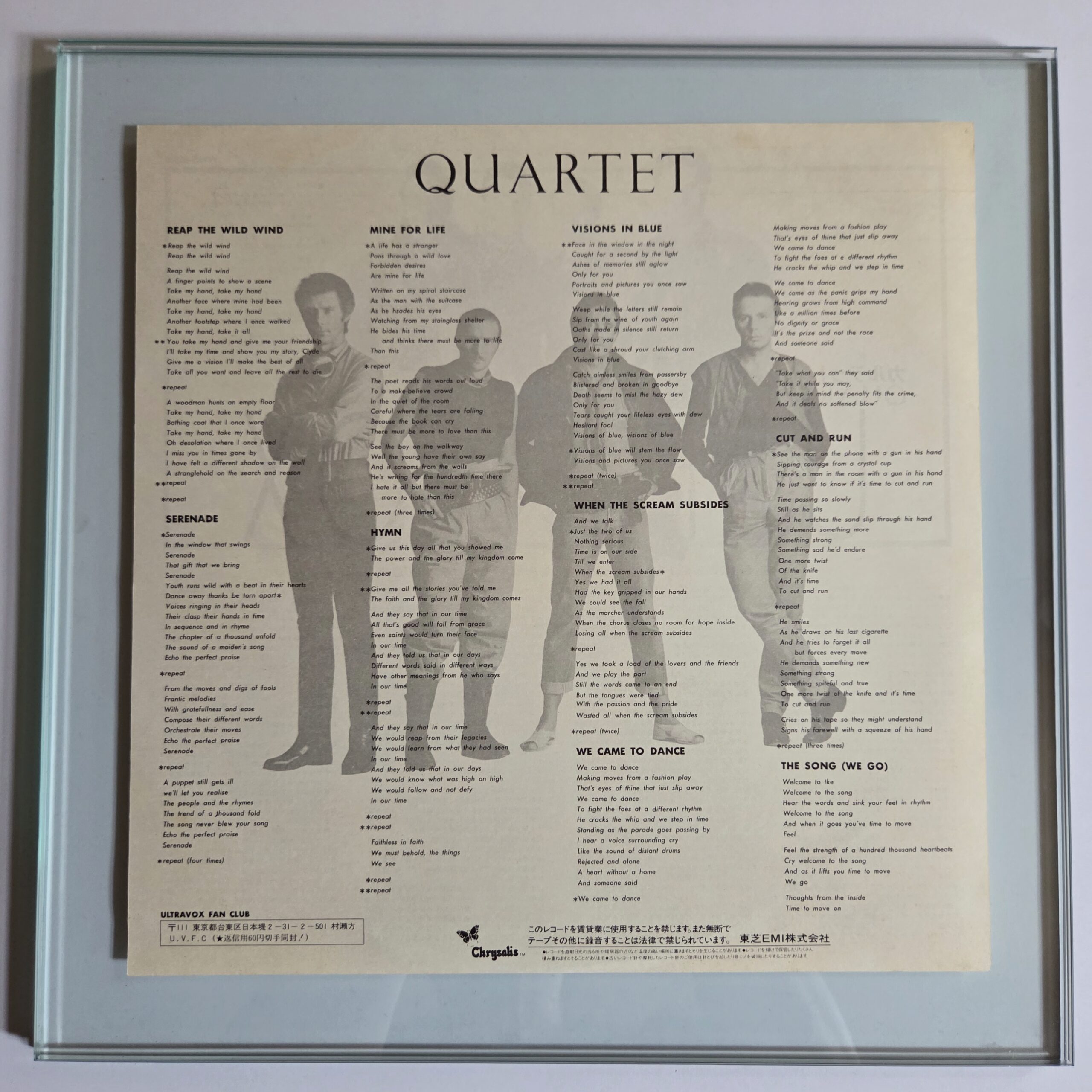 Ultravox – Quartet | Japan First Pressing 1982 | WWS-81531 | OBI + Insert - obrazek 4