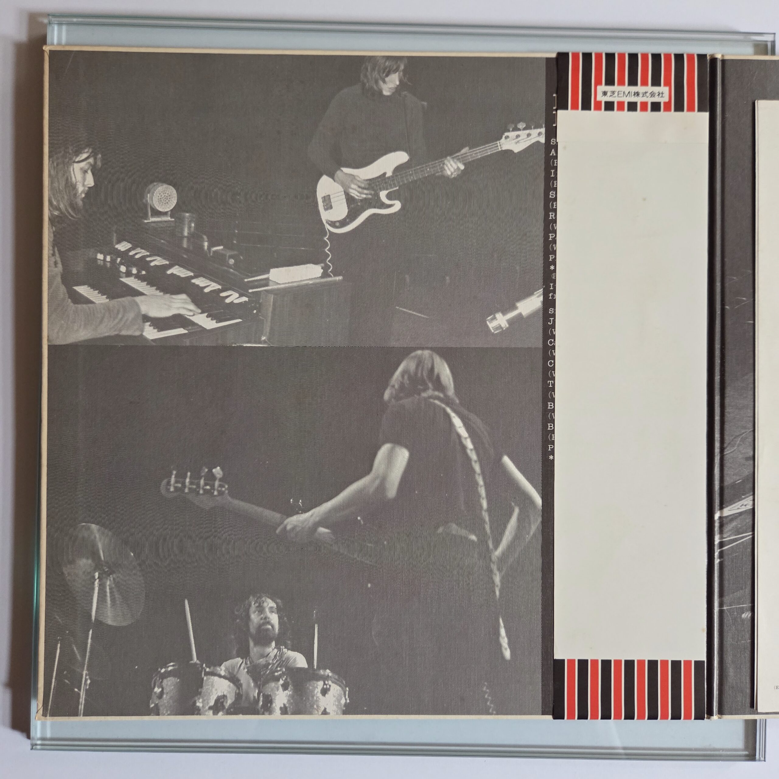 Pink Floyd – Relics | Japan 1974 | EMS-80321 | OBI + Insert - obrazek 6