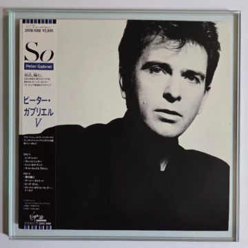 Peter Gabriel – So | Japan Promo 28VB-1088 | OBI + Insert